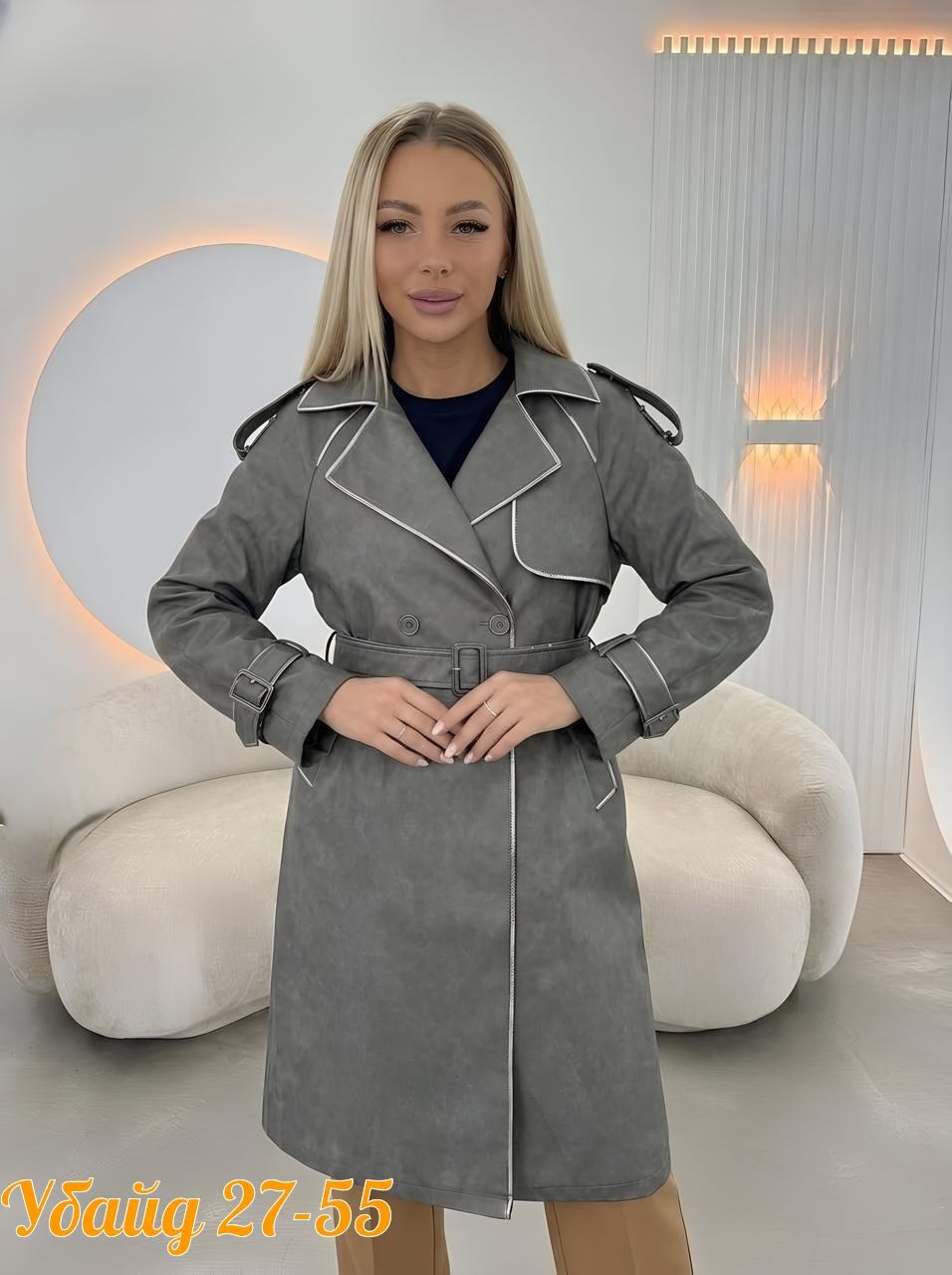 плащ тренч кожаный,кожаный тренч,кожаный плащ,кожаное пальто,тренч из экокожи