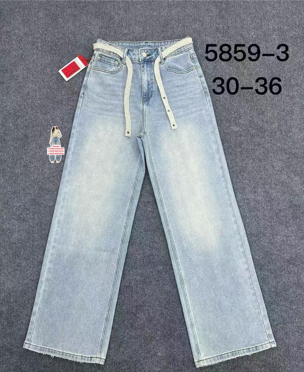 джинсы детский,джинсы для девочек,детские джинсы,джинсы палаццо для девочек,брюки джинсы