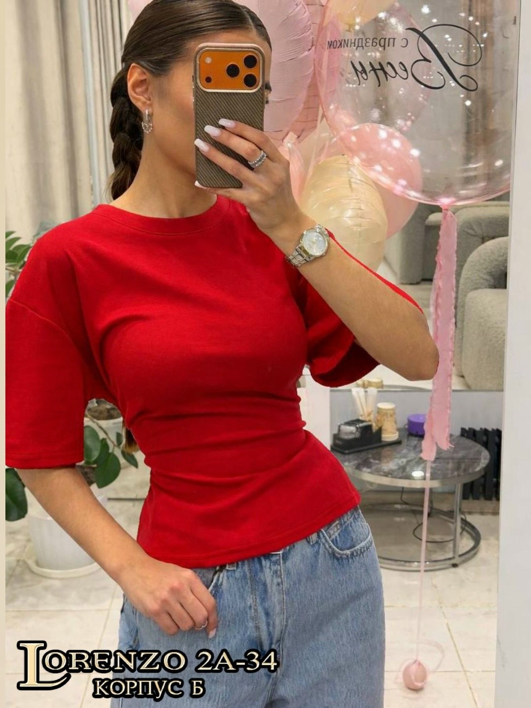 женская футболка,базовая футболка женская,футболки для женщин,футболка женская розовая,футболка розовая женская однотонная