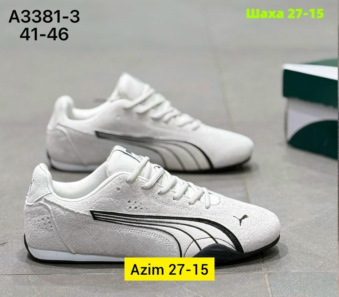 кроссовки puma,кроссовки,низкие кроссовки,кроссовки cпортивные,puma shoes