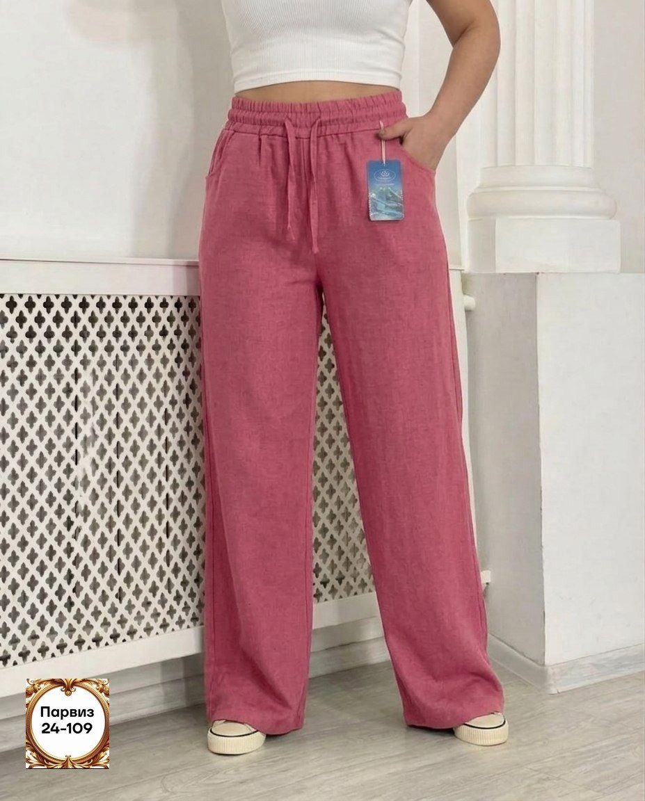 брюки плотные,штаны женские,брюки женские,джинсы брюки,брюки для женщин