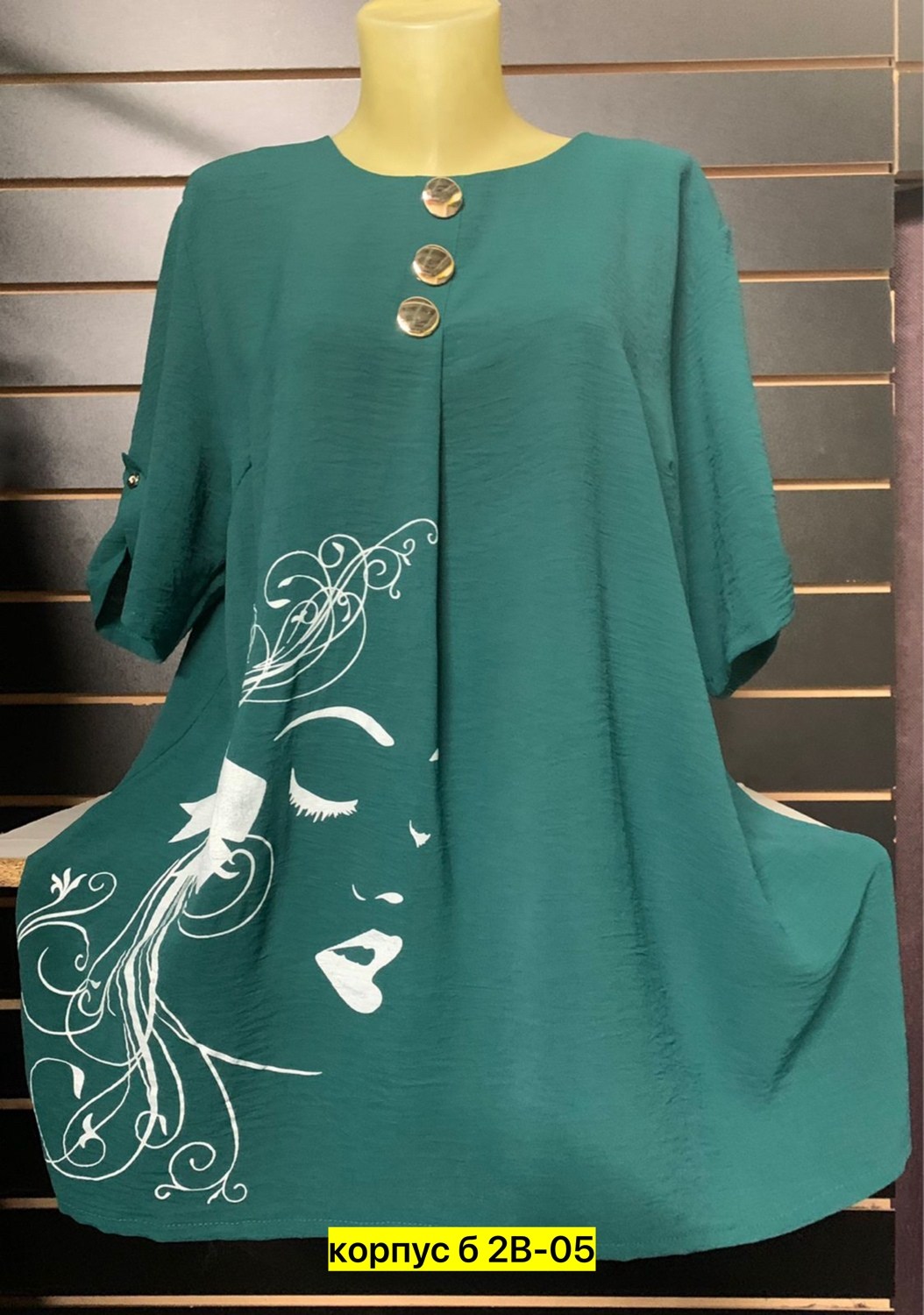 блузка женская,блузка shushop,женская блуза,женская кофта,туника женская