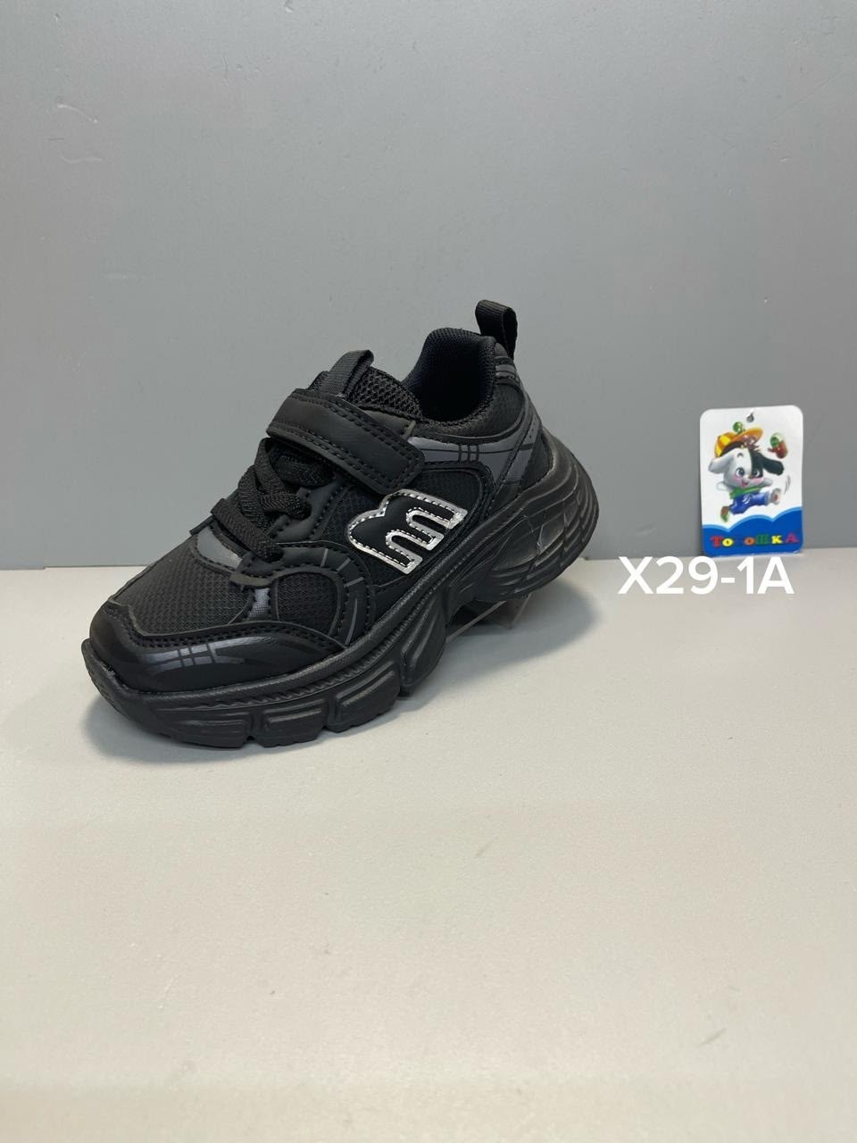 детские кроссовки,кроссовки для мальчика,,кроссовки,детская