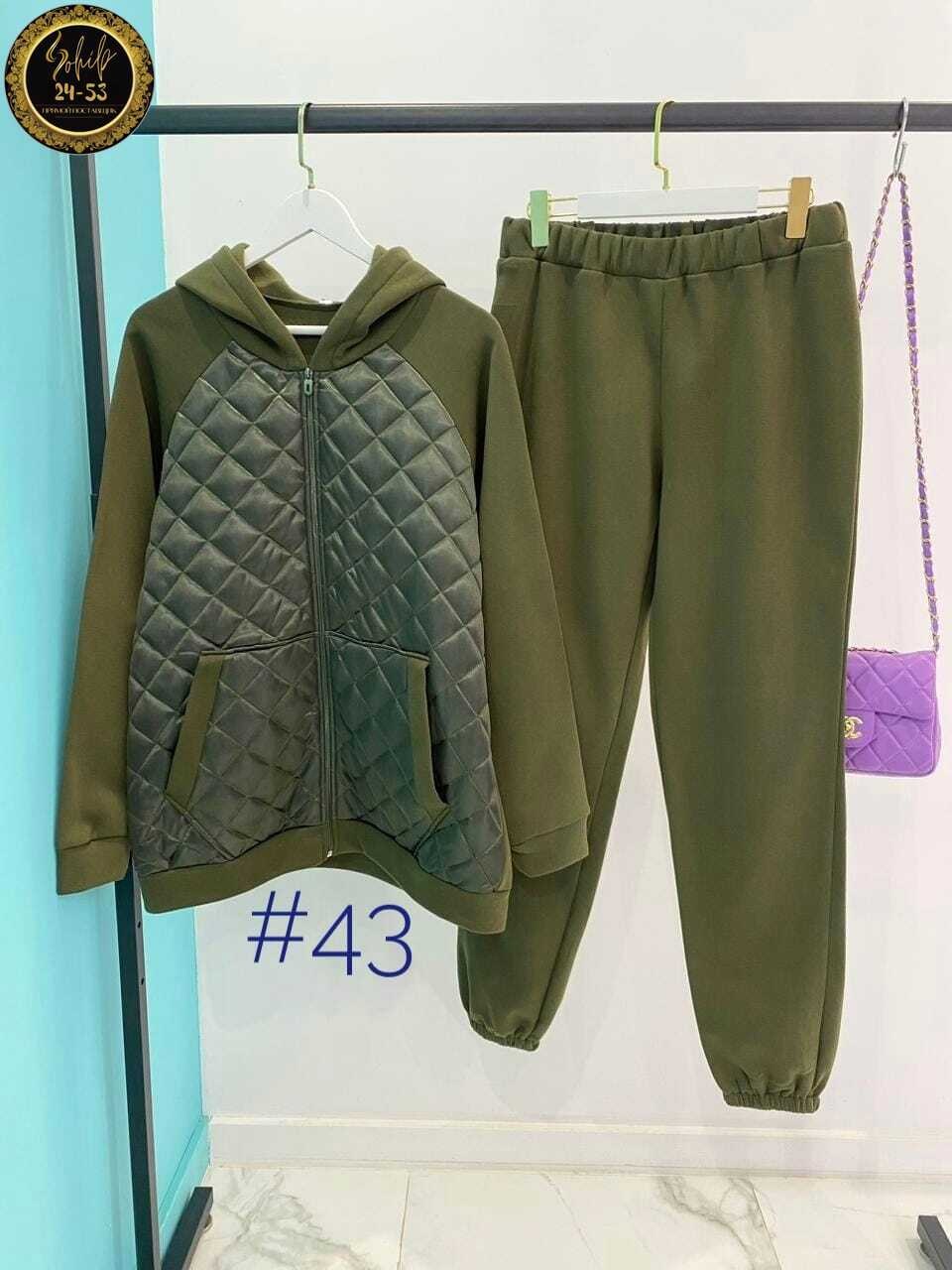 костюм женский тройка,костюм женский,интересные костюмы женские,костюм двойка,костюм женский теплый