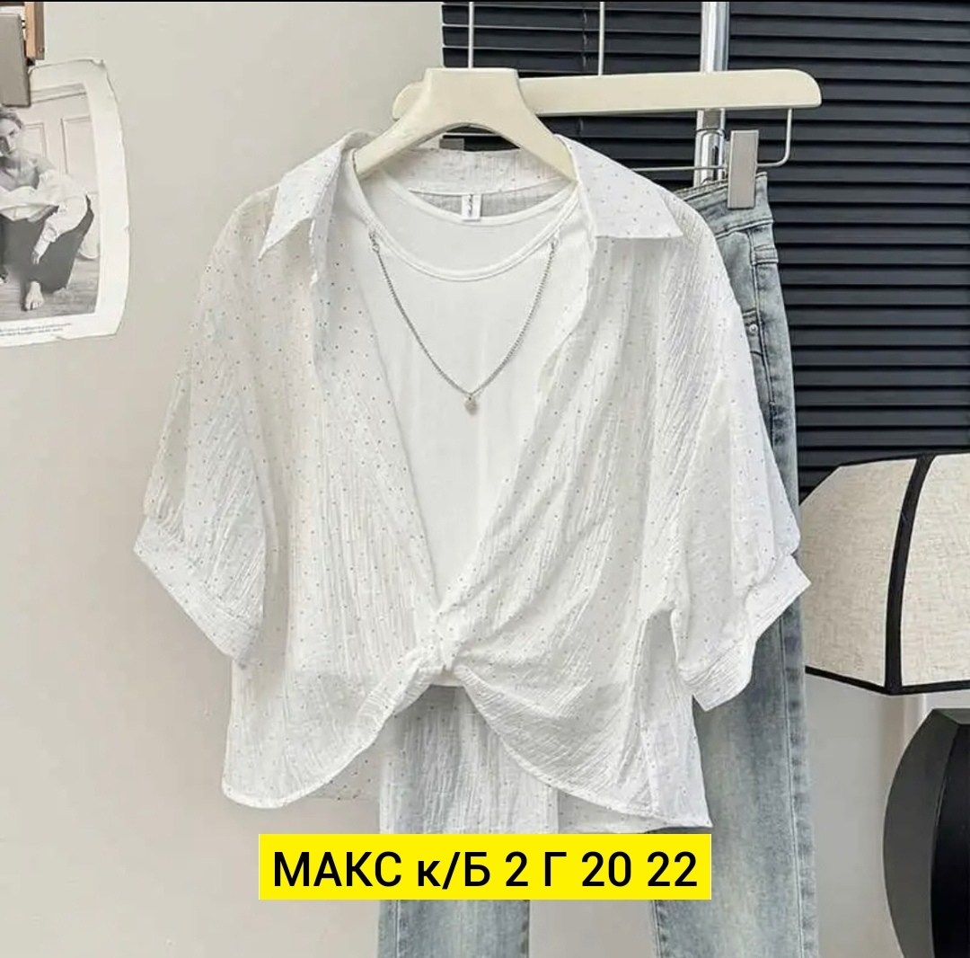 женская рубашка,женские блузки и рубашки,женская блузка,рубашка,модная рубашка