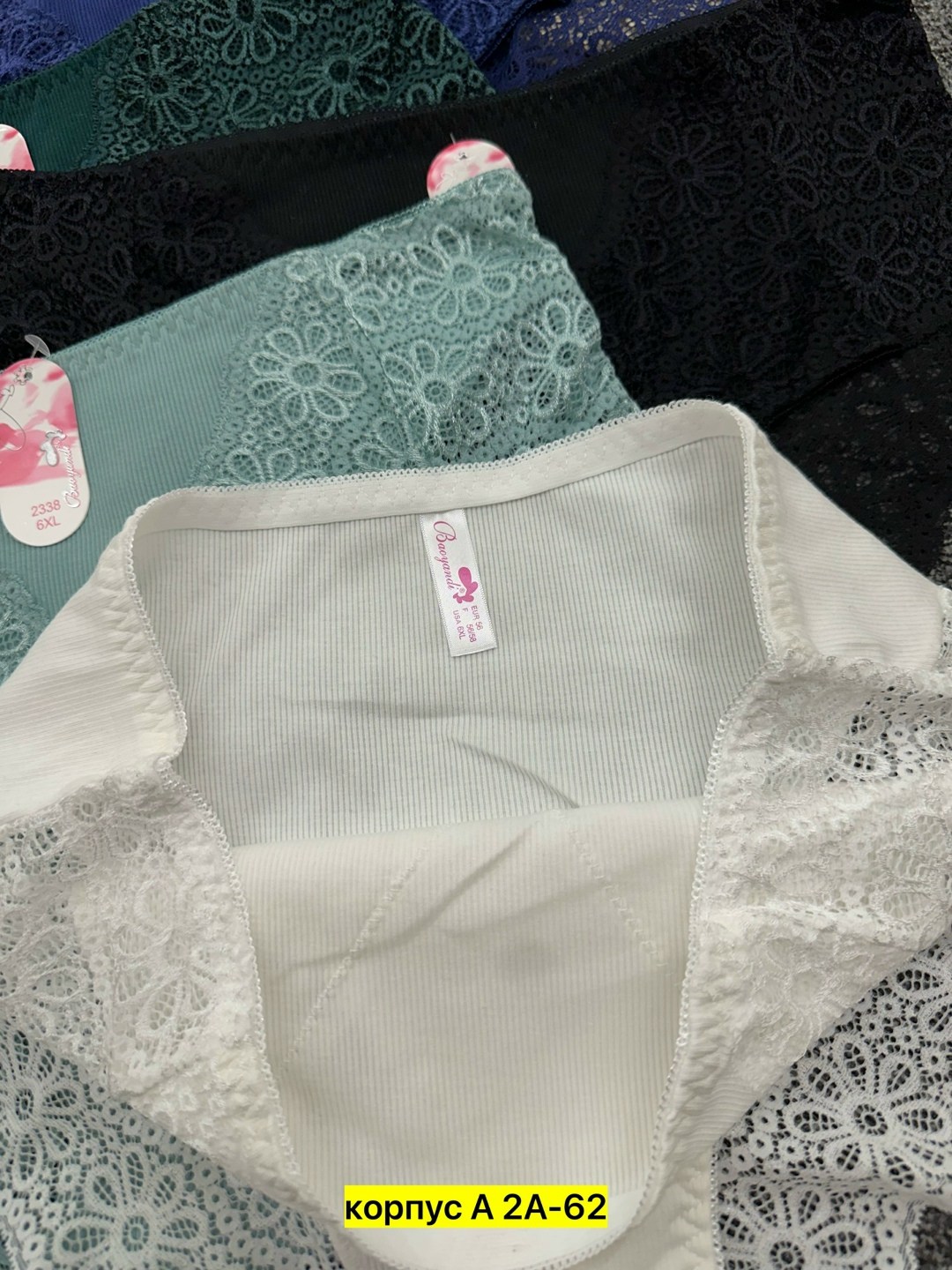 трусы женские 5 шт,женские трусы,трусы женски,комплект трусов женские,комплект трусов
