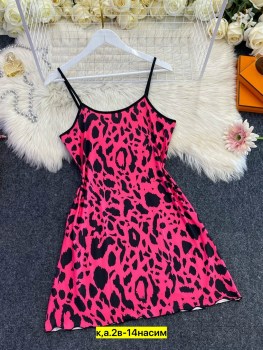 Домашняя одежда