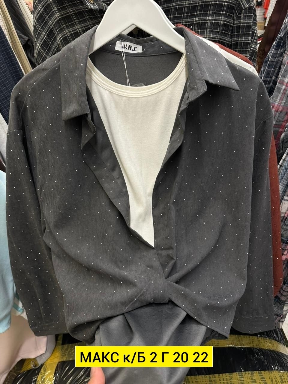 рубашка женская,рубашка блузка,женские блузки и рубашки,рубашка,блузка женская