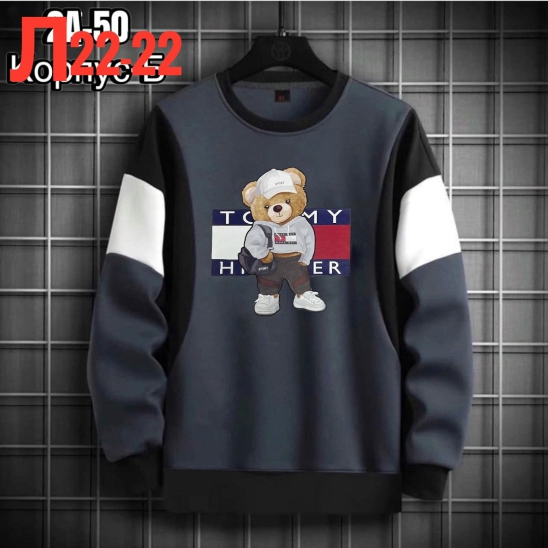 мужские свитшоты,кофта толстовка,свитшот мужской,толстовка мужской