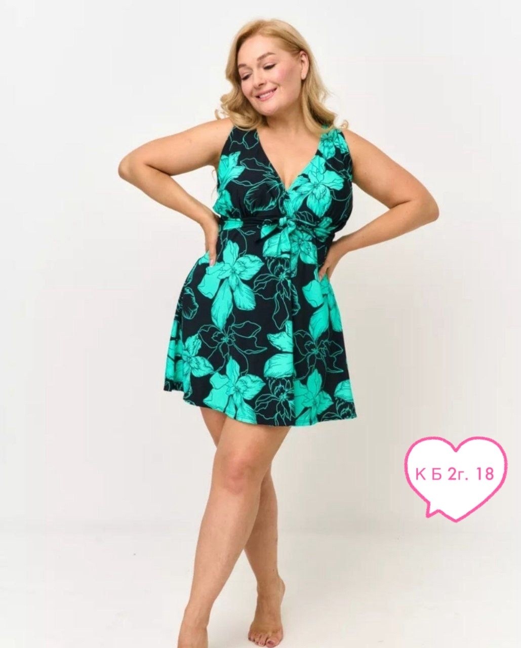 купальник женский раздельный большие размеры с,слитные купальники,раздельные купальник,купальник женский раздельные,купальник слитный с юбочкой