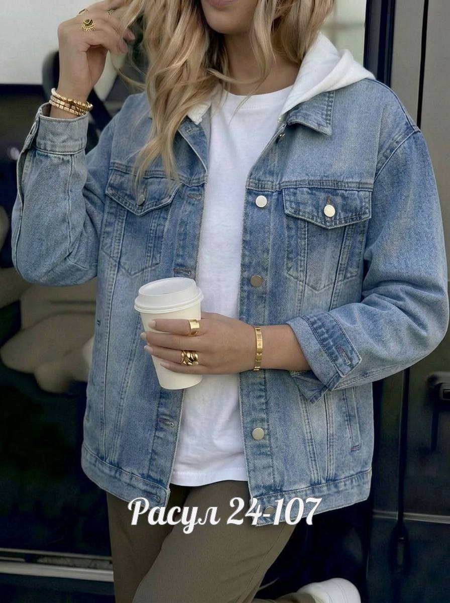 куртка джинсовая женская,джинсовая куртка,женская джинсовая куртка с капюшоном,джинсовая куртка женская 2025,модные джинсовые куртки 2025 женские