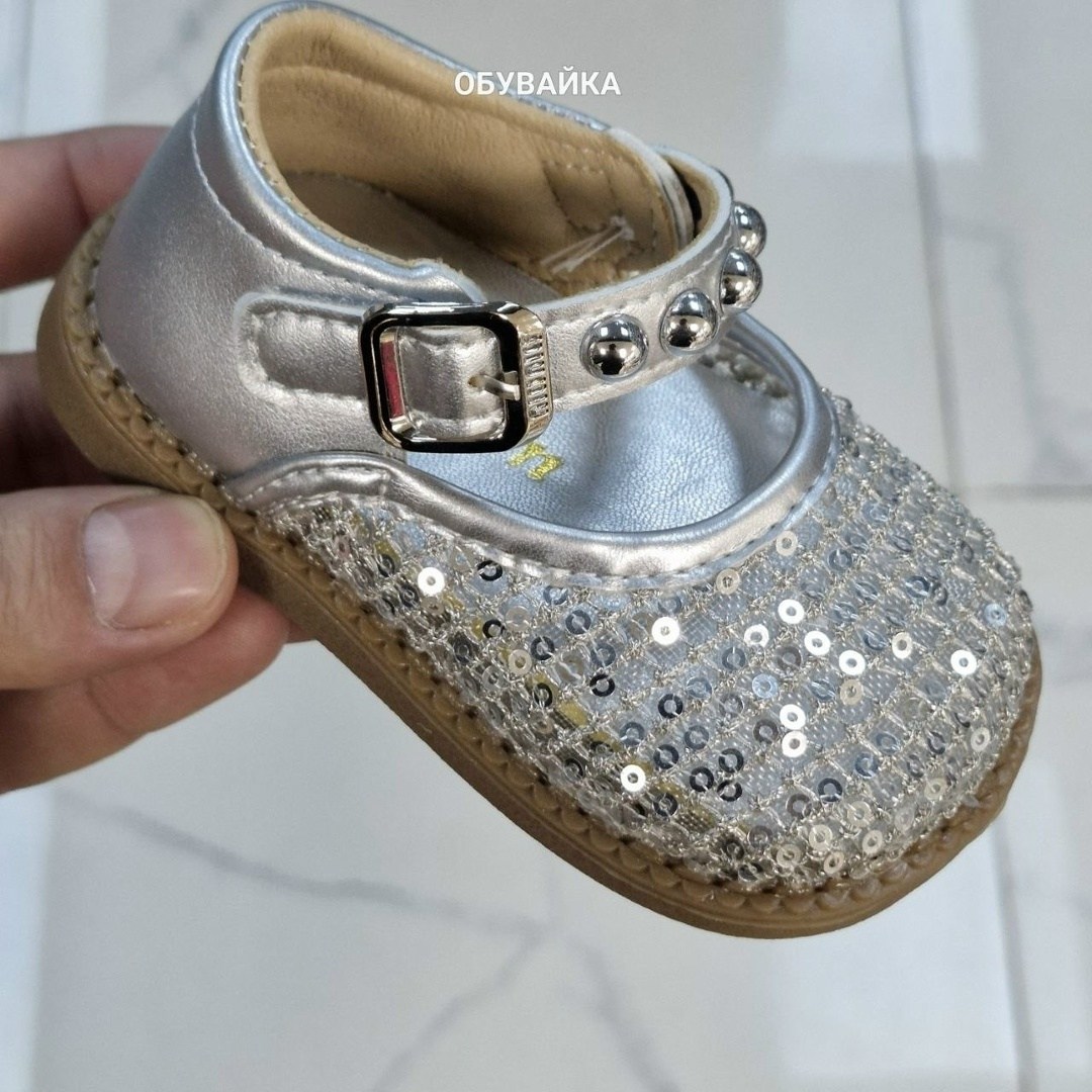 детские туфли,туфли девочки,детские туфельки,,золотые туфли для девочки