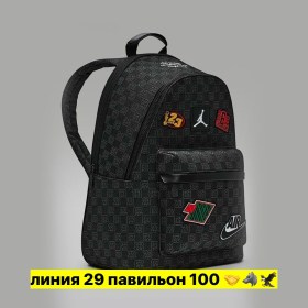 Сумка