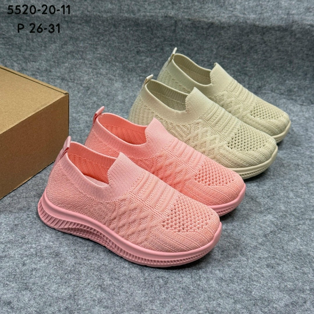 ,кроссовка детская,детские кроссовки,кроссовки детские изи,спортивная