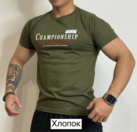 Футболка
