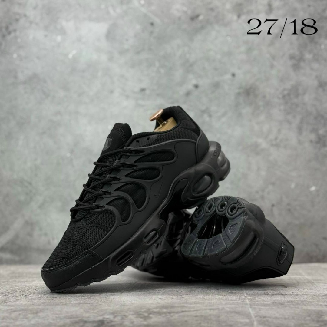 кроссовки nike air max plus tn,кроссовки мужские nike air max plus,кроссовки nike air max tn plus terrascape,кроссовки,кроссовки nike air max plus