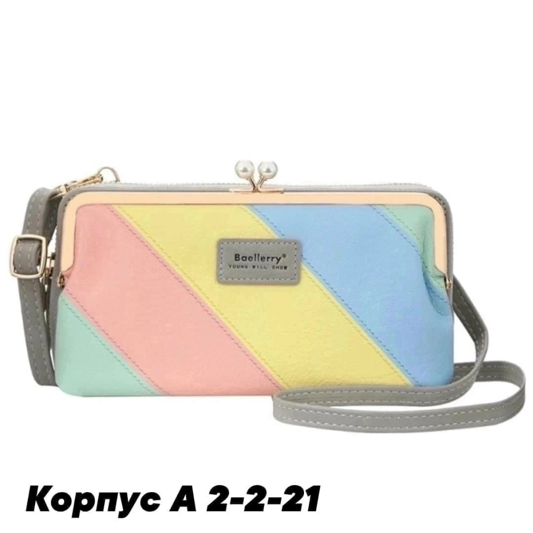 женская сумка портмоне baellerry young will show,женский клатч сумочка baellerry young will show,сумка кошелек,женский сумка клатч,женская модная сумка через плечо