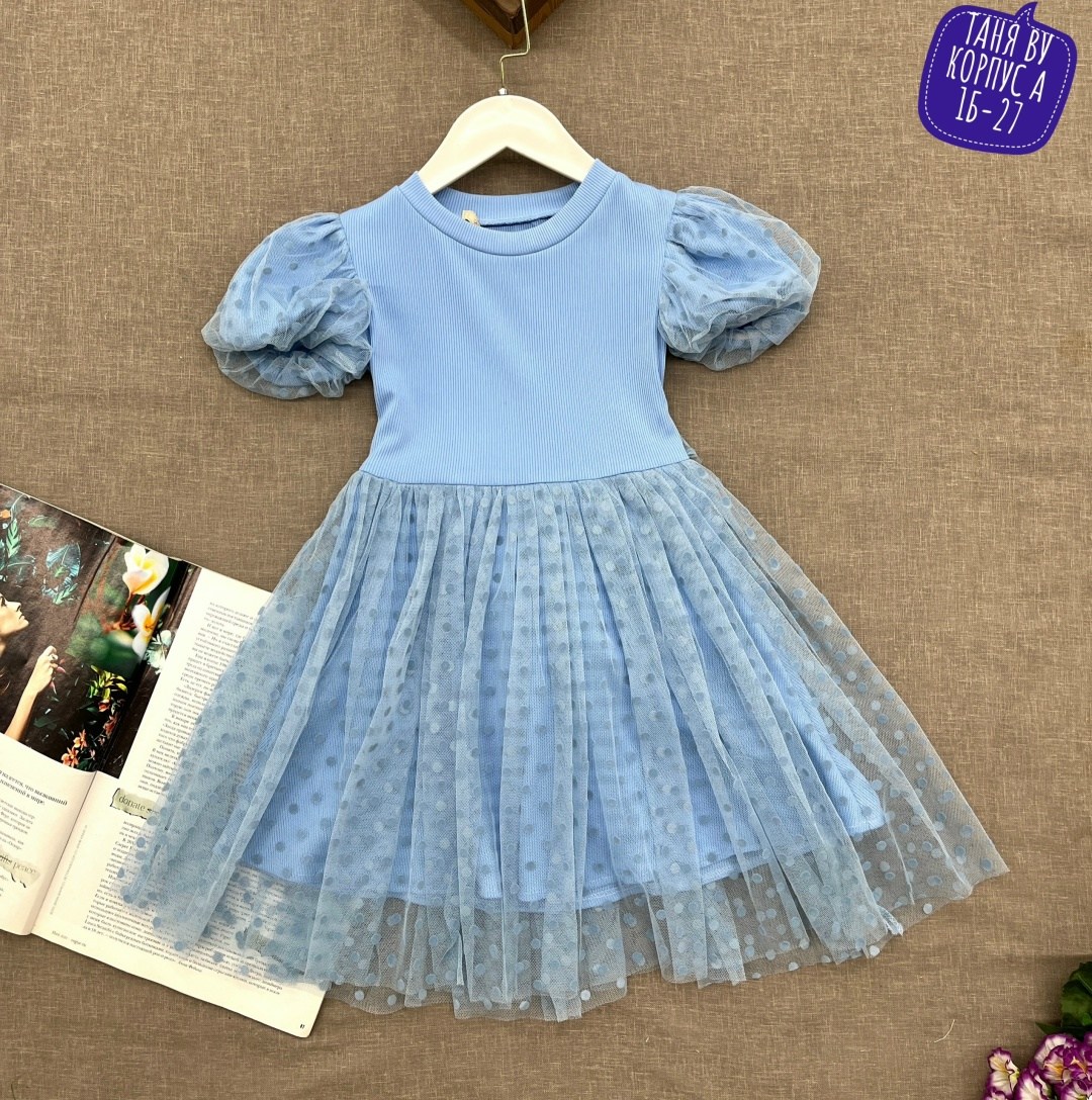 платье для девочки,платье для девочки голубое,платье для детей,платья для малышей,детские платья