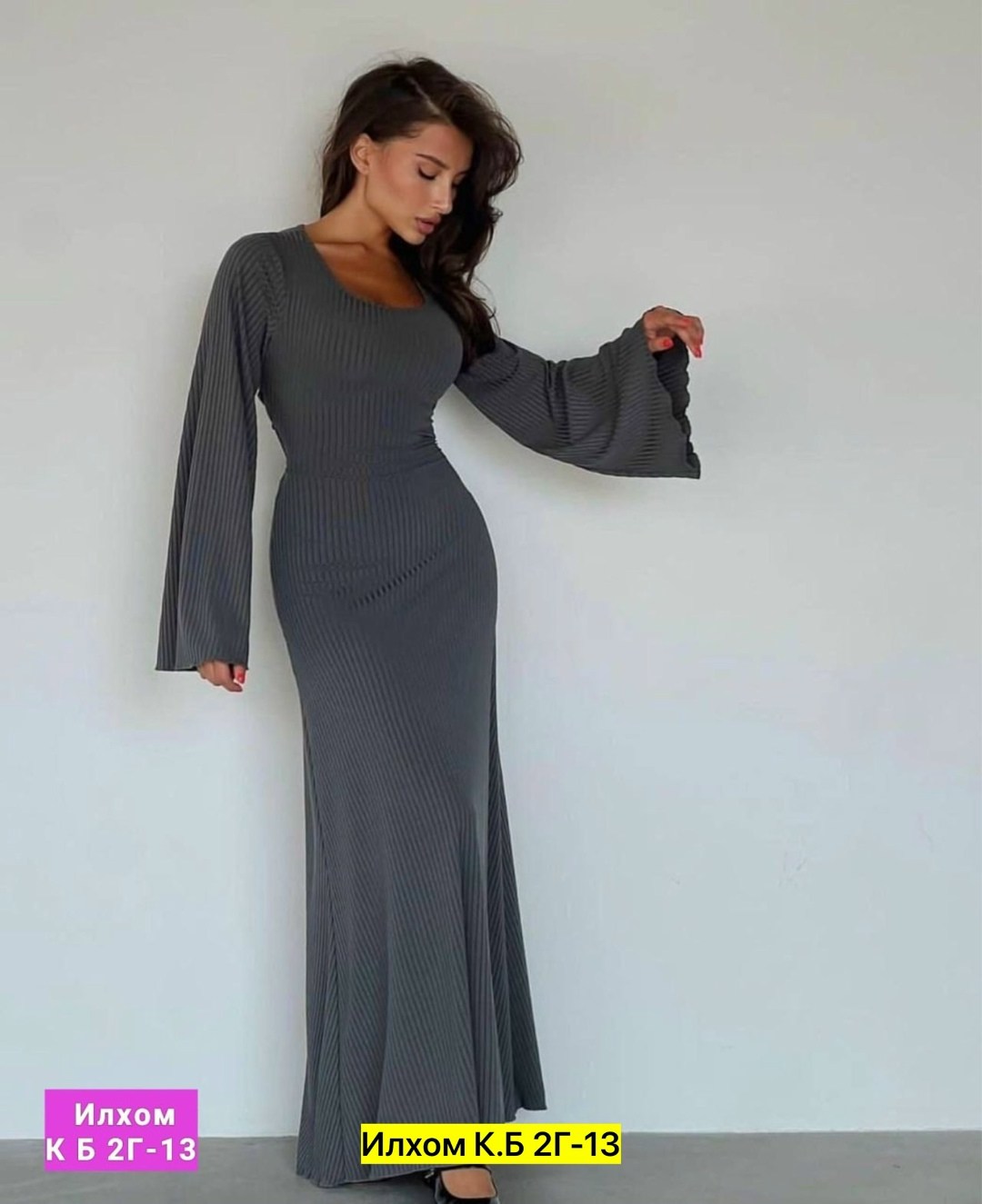 платье лапша с завязками,женское трикотажное длинное в пол платье из лапши,женское платье ткань лапша,бежевое женское платье,женское платье лапша