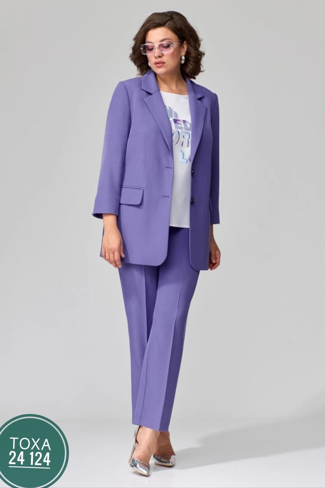 брючный костюм для полных женщин на торжество,брючные костюмы для полных женщин,костюм женский брючный классический,костюм nadin брючный,брючные костюмы для женщин