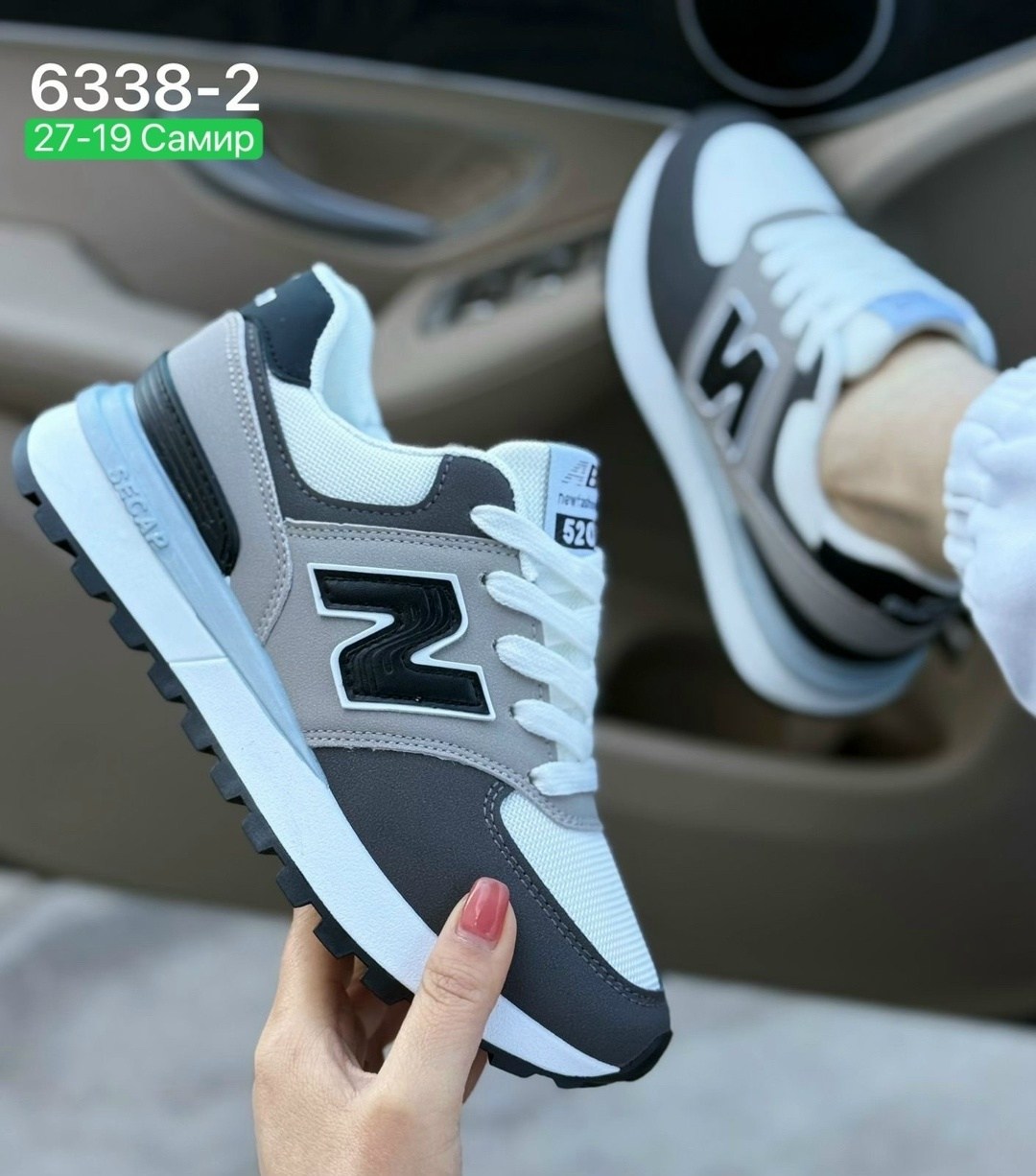 кроссовки,кроссовки женские new balance,кроссовки женскиe,,кроссовки тренд