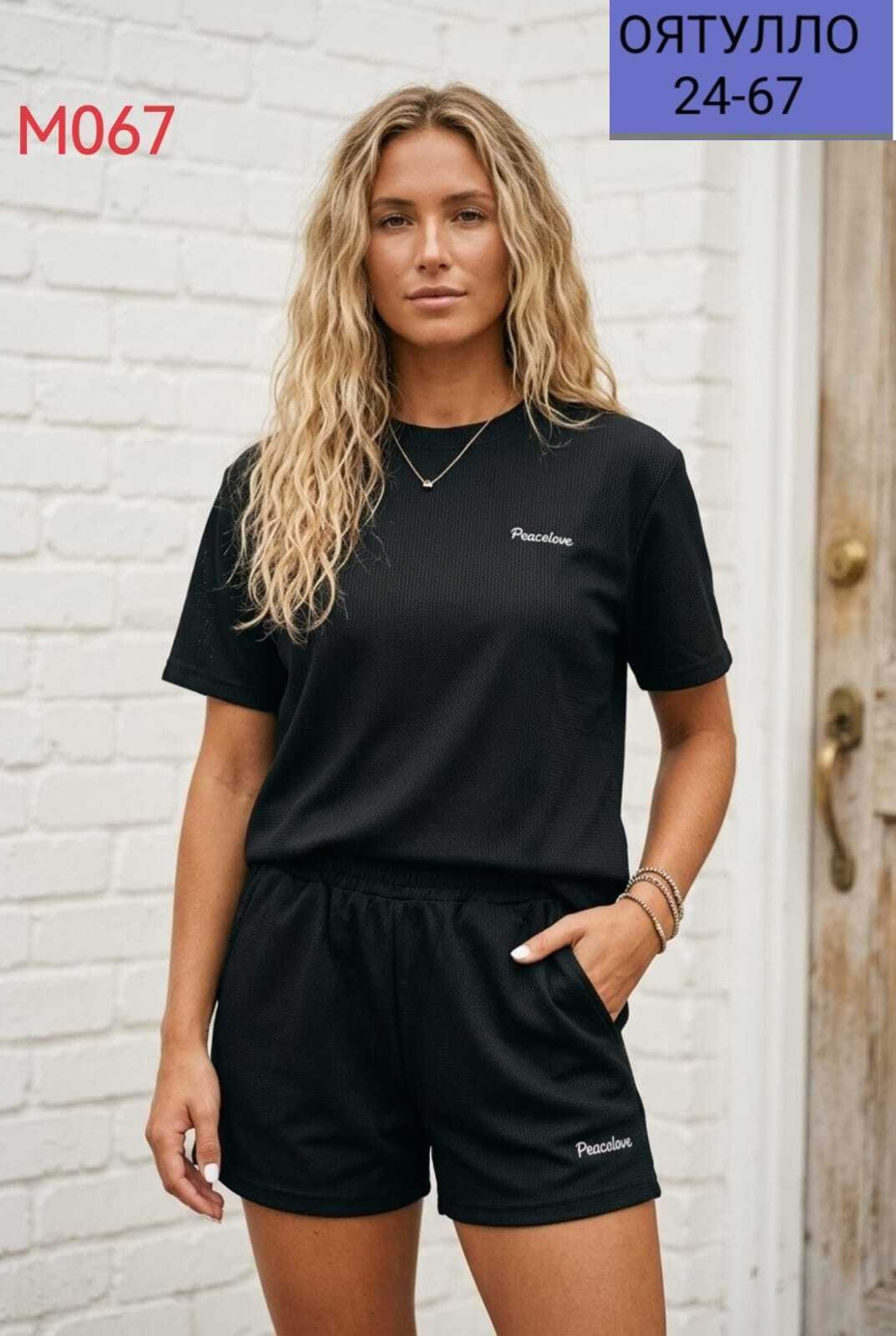 костюм женский,повседневный костюм,костюм женский летний спортивный с шортами,женский костюм с шортами,летние костюмы