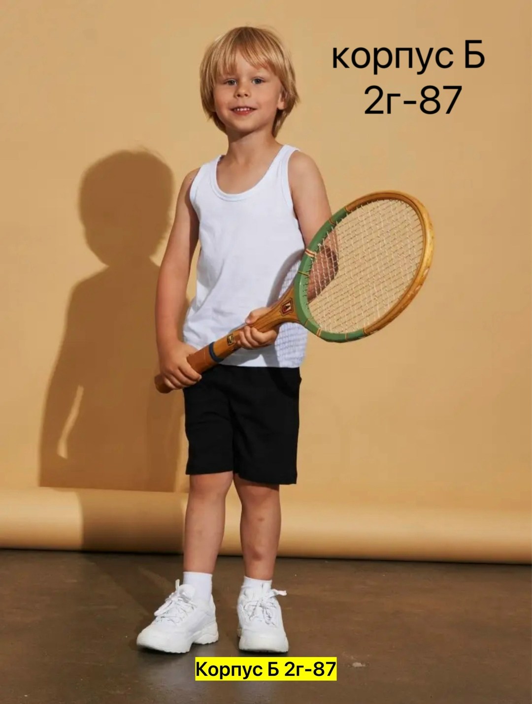 майка для девочки baykar,4128 майка для девочки baykar,baykar детское белье 5002,майка байкар 4510,майка baykar 4722