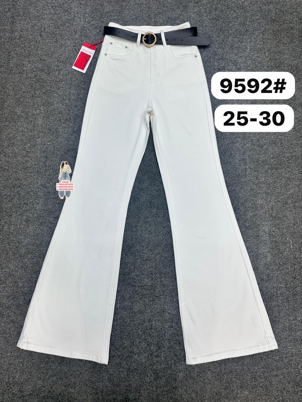 джинсы клеш белые,женские джинсы клеш,джинсы белые,джинсы женские,джинсы клеш