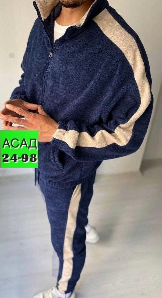 костюм спортивный,мужская мода,костюм на флисе мужской,мужской спортивный костюм на флисе,спортивный костюм мужской толстовка и штаны арт. 1562222