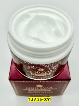 Одежда