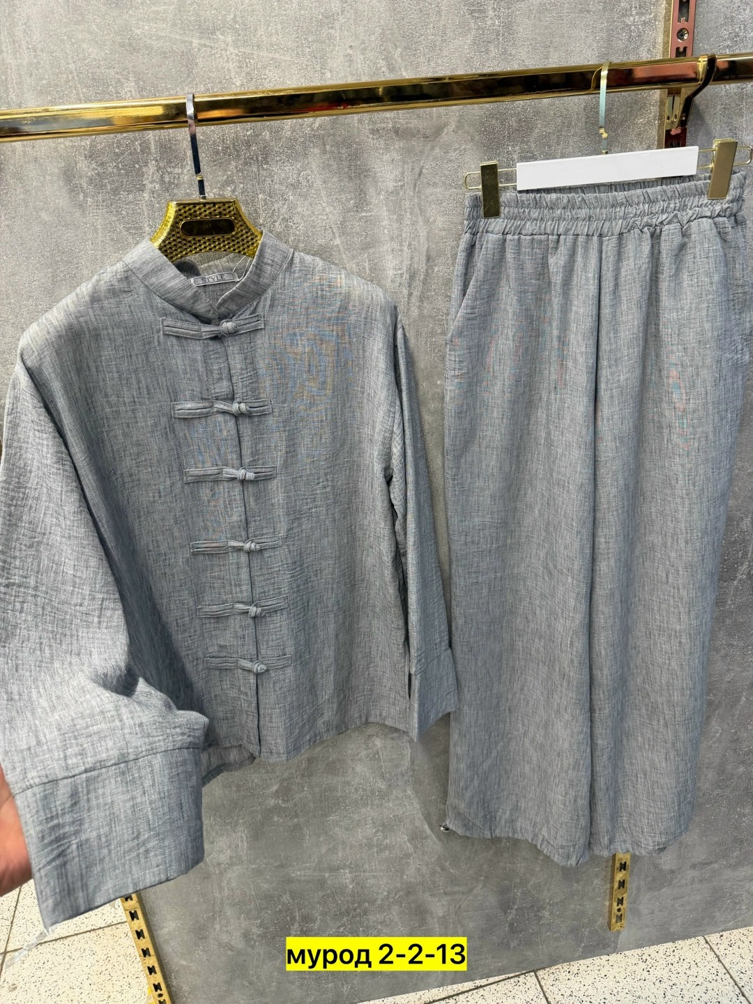 китайский костюм тан мужской,мужской китайский костюм,костюм китайский,костюм в китайском стиле,традиционные китайские костюмы