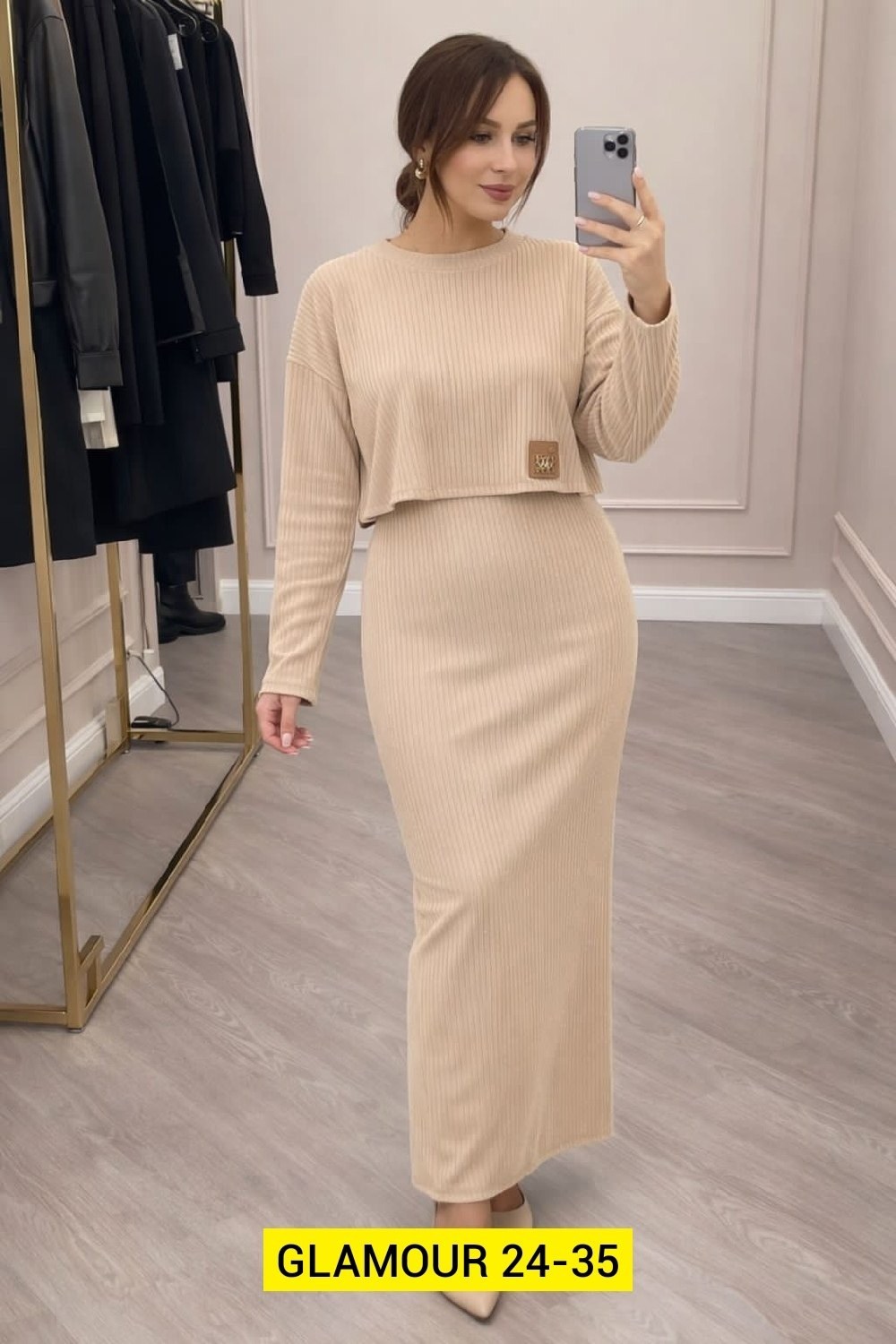 трикотажные костюмы с юбкой,трикотажный костюм женский с юбкой,женский костюм двойка ткань лапша,костюм лапша с юбкой женский,женский костюм с юбкой