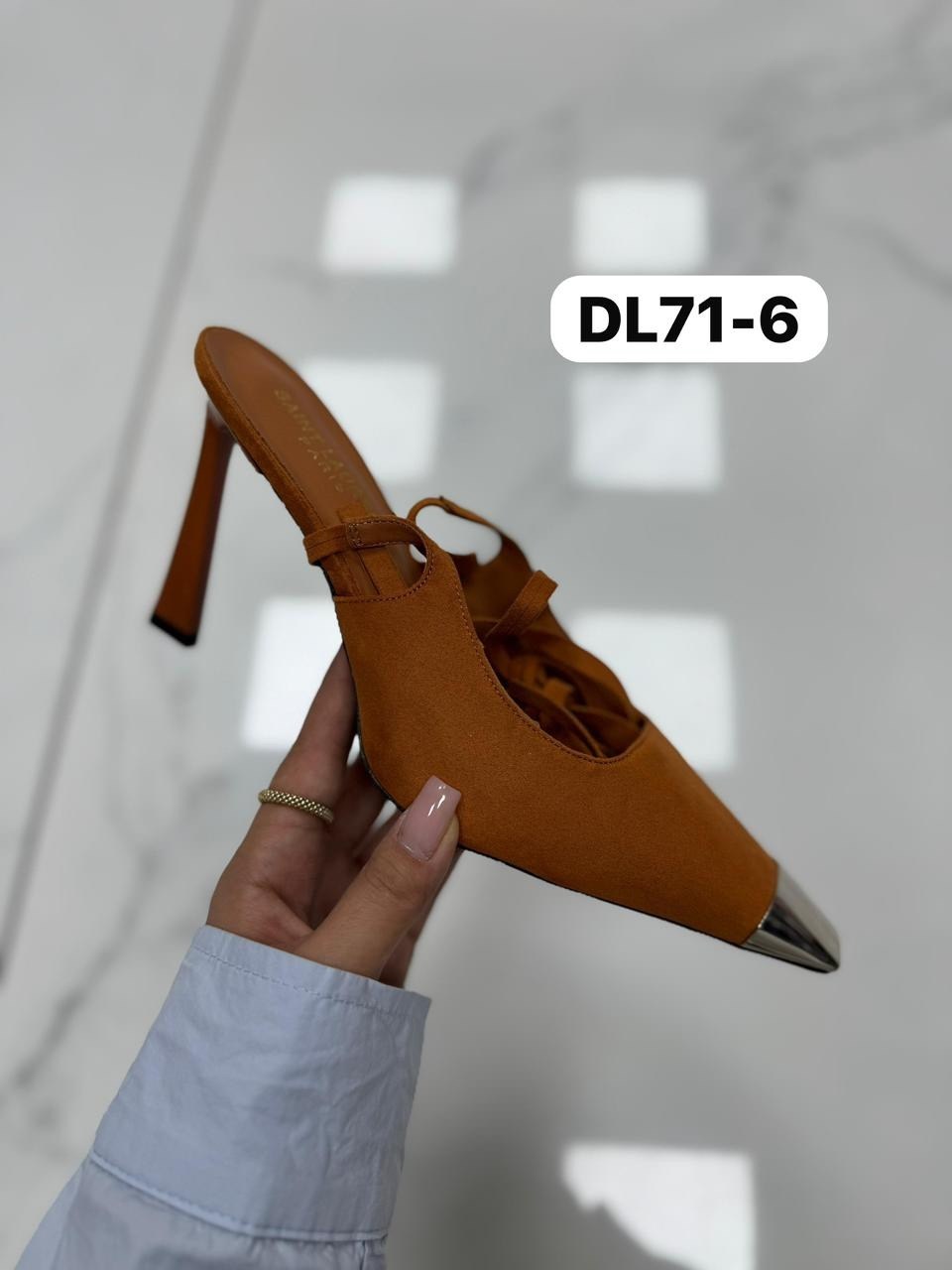 туфли прада 2026,туфли,женская ,туфли ,туфли лодочки прада