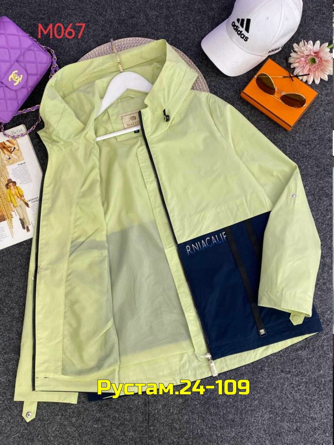 ветровка женская,легкая куртка,ветровка,женская куртка,стильная куртка