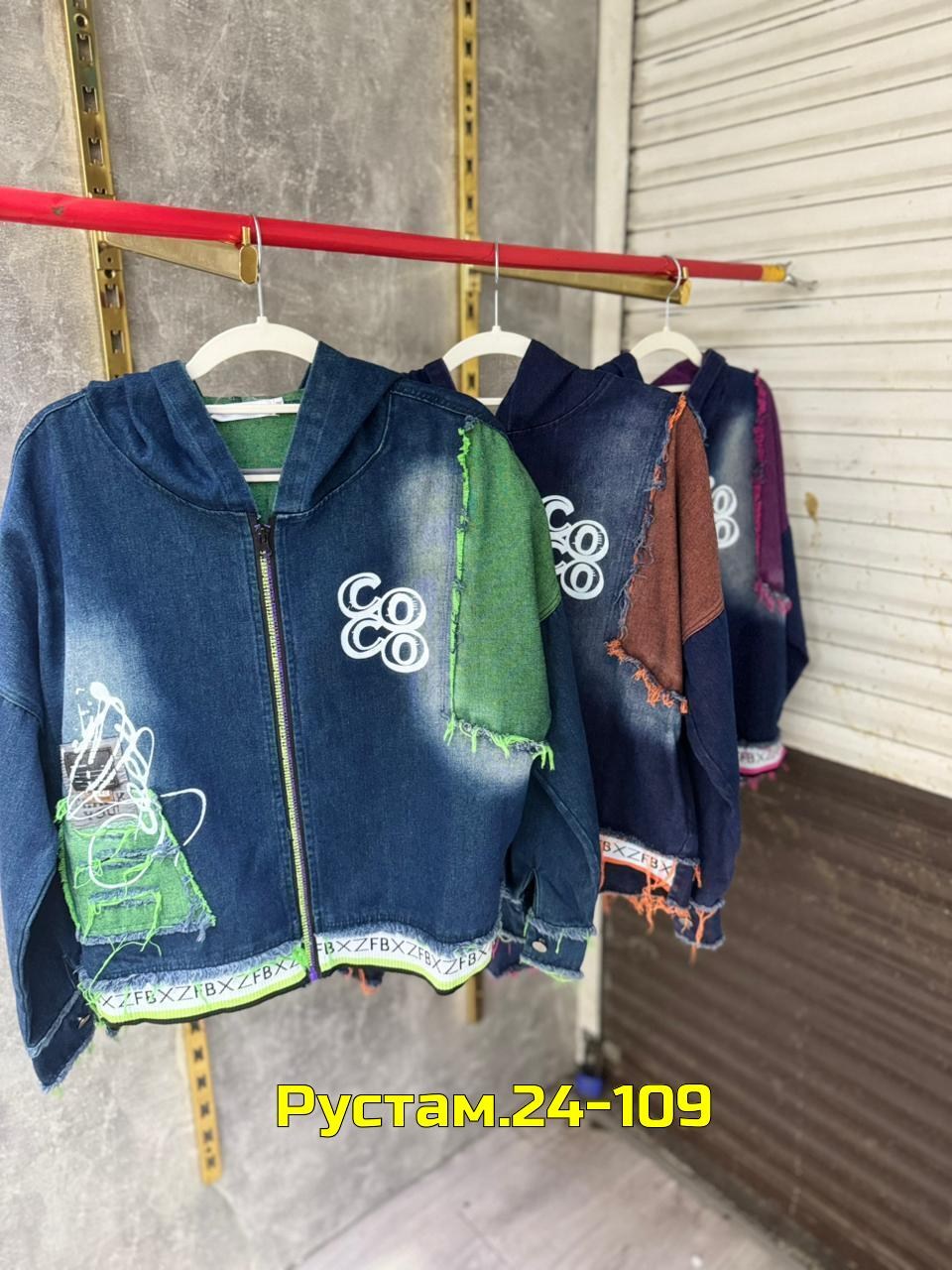 куртка джинсовая,куртка джинсовая женские,куртка женская,джинсовка с капюшоном, джинсовые куртки женские