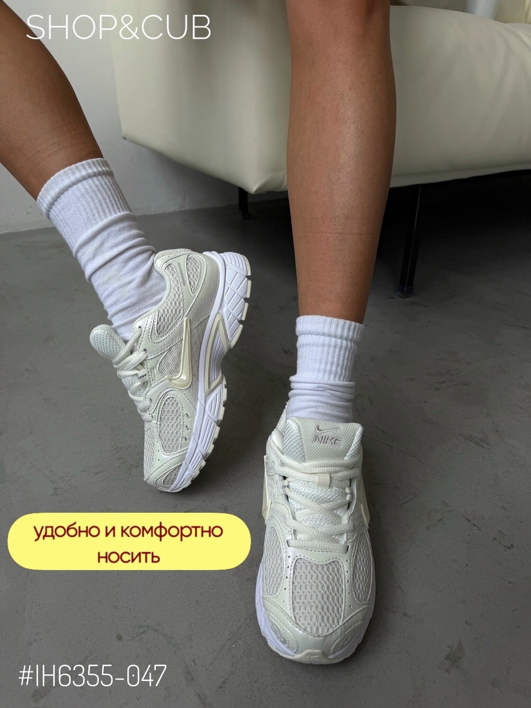 женские летние спортивные костюмы,женский спортивный костюм,женская одежда,женская спортивная одежда,женские костюмы