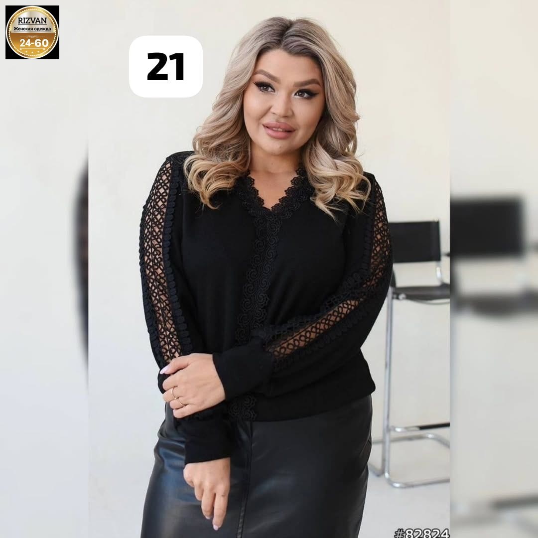 нарядная кофта,кофта женская,кофта с кружевами,женская блуза,кофточка женская