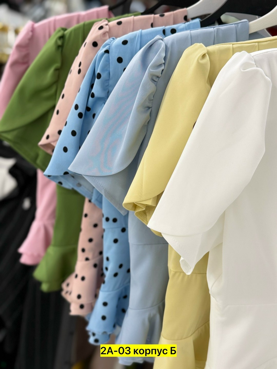 блузка стильная,блуза,блузка женская,блузка желтая,блузка с оборками