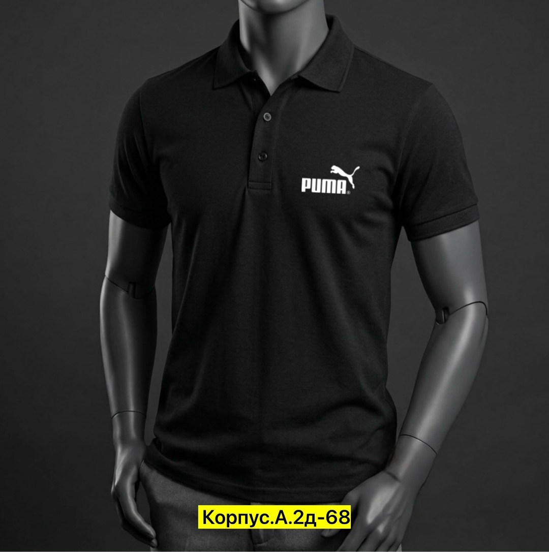 футболка поло мужская,поло пума,мужская мода,футболки мужские,поло puma