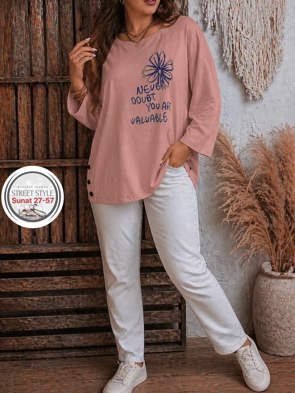 кофта женская,женская туника,женская блузка,одежда для полных,женские джемпера