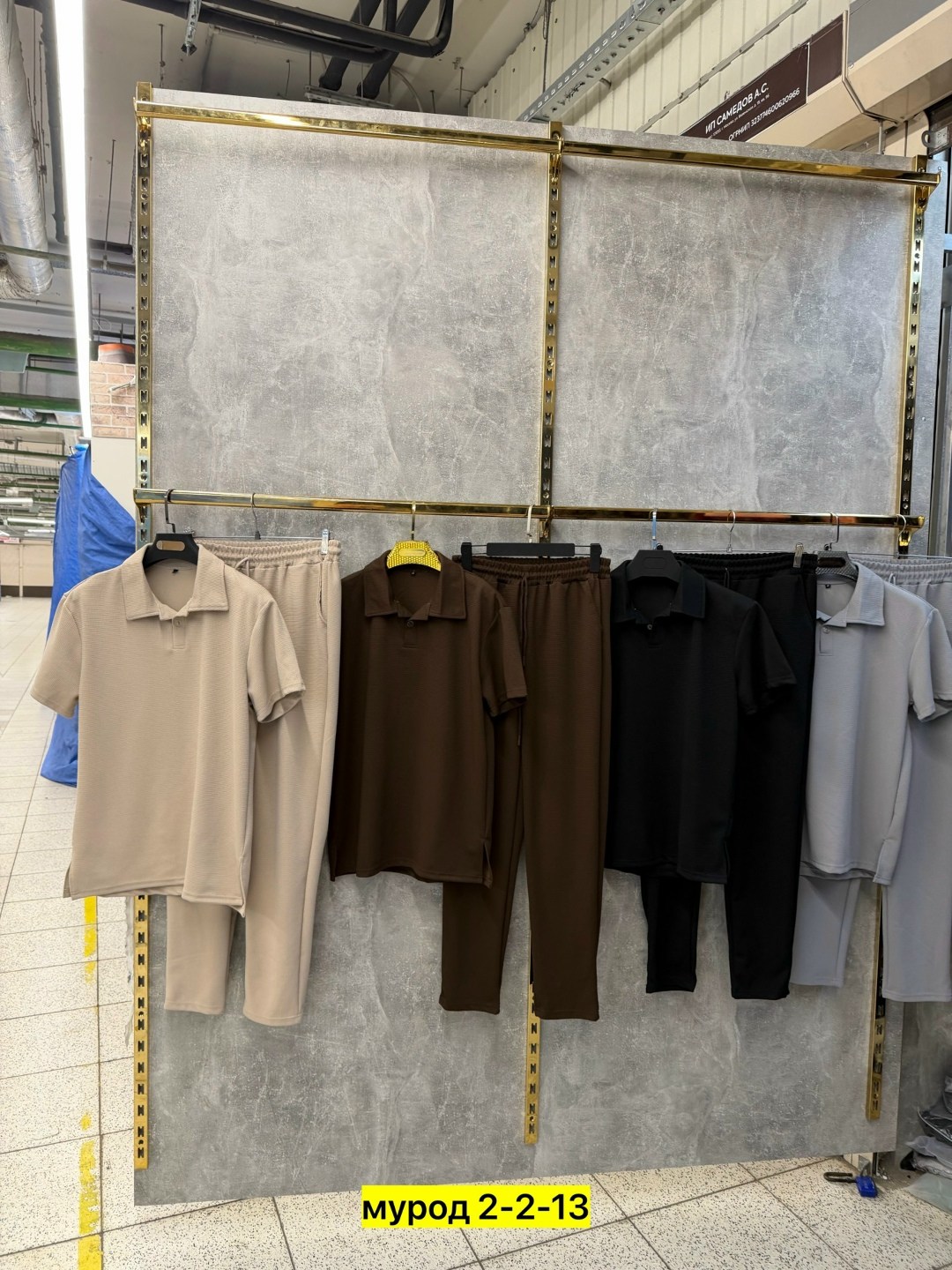 мужская мода,костюм двойка мужской,костюм летний мужской,костюм двойка для мужчин двухнитка,повседневная рубашка