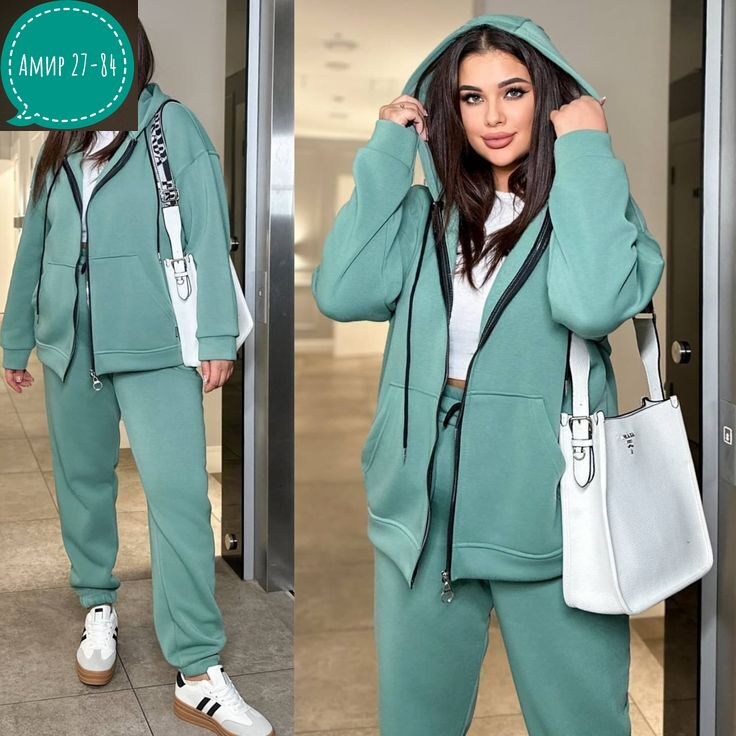 женский костюм на флисе,спортивный костюм двойка комплект,костюм женский теплый спортивный,костюм двойка женская,костюм спортивный женский