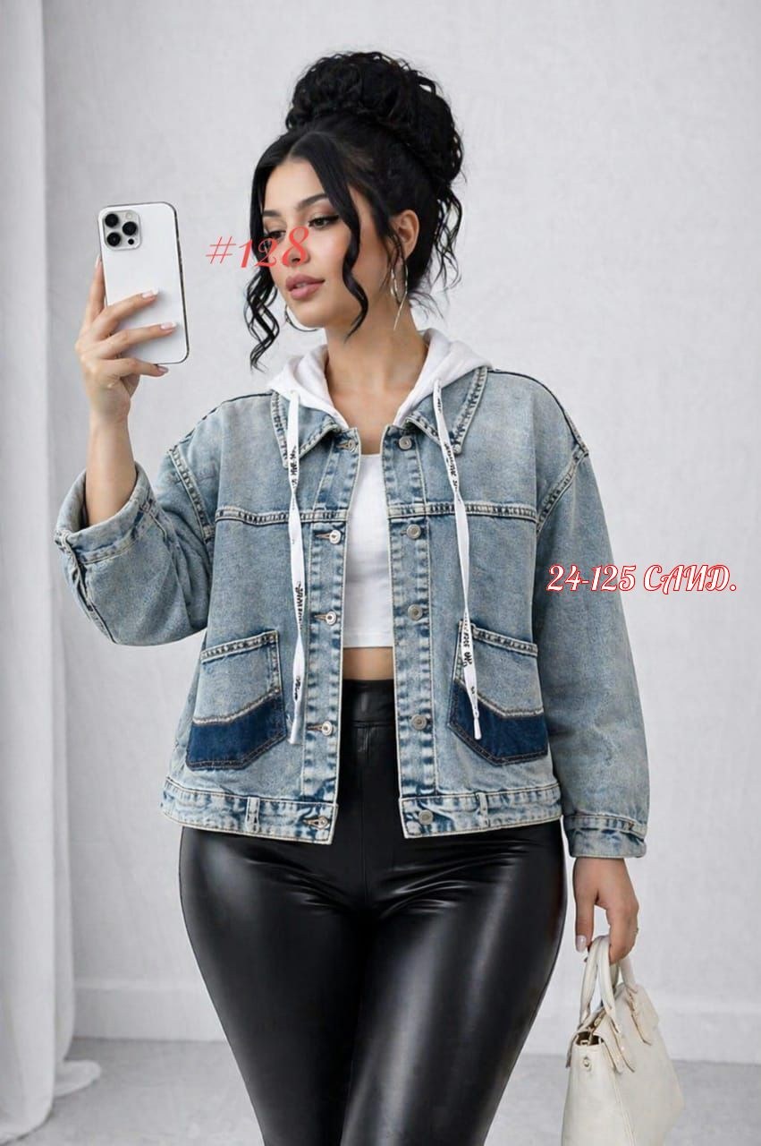 куртка джинсовая женская,женская джинсовая куртка с капюшоном,джинсовая куртка,джинсовки с капюшоном женские,джинсовая куртка с капюшоном