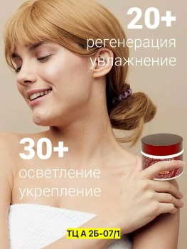 Одежда