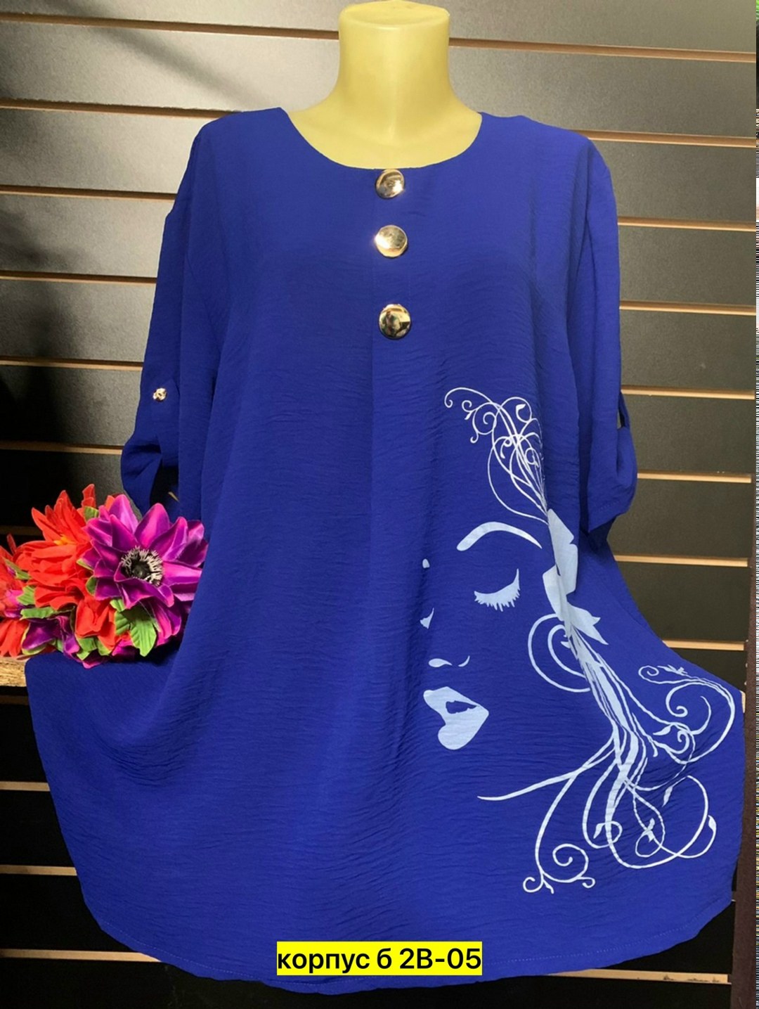 блузка женская,блузка shushop,женская блуза,женская кофта,туника женская