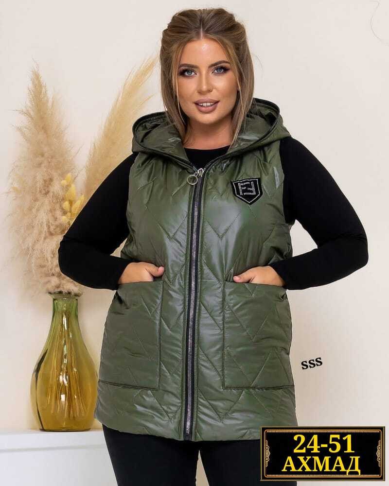 жилетка из плащевки женская,жилетка женская демисезонная,женская жилетка больших размеров,жилет для женщин больших размеров,жилетка женская