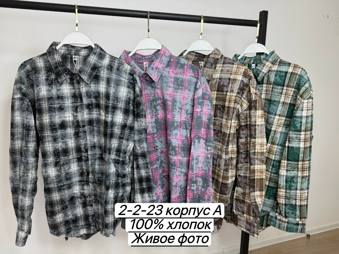женская рубашка в клетку,рубашка в клетку,рубашка клетчатая,рубашка хлопок,женская рубашка варёнка в клетку