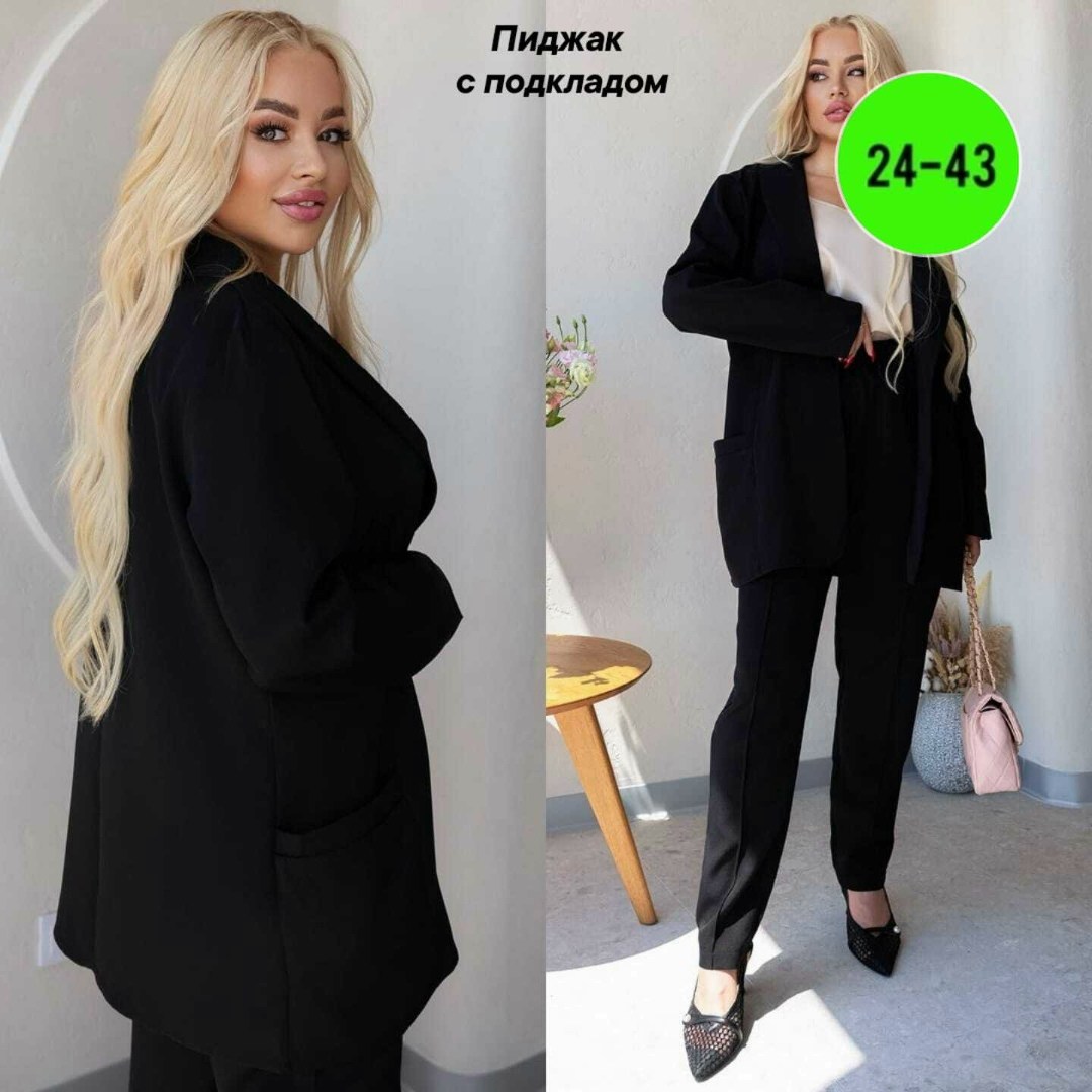 брючный костюм,костюм женский,костюм женский брючный,брючные костюмы для женщин,женский брючный костюм двойка