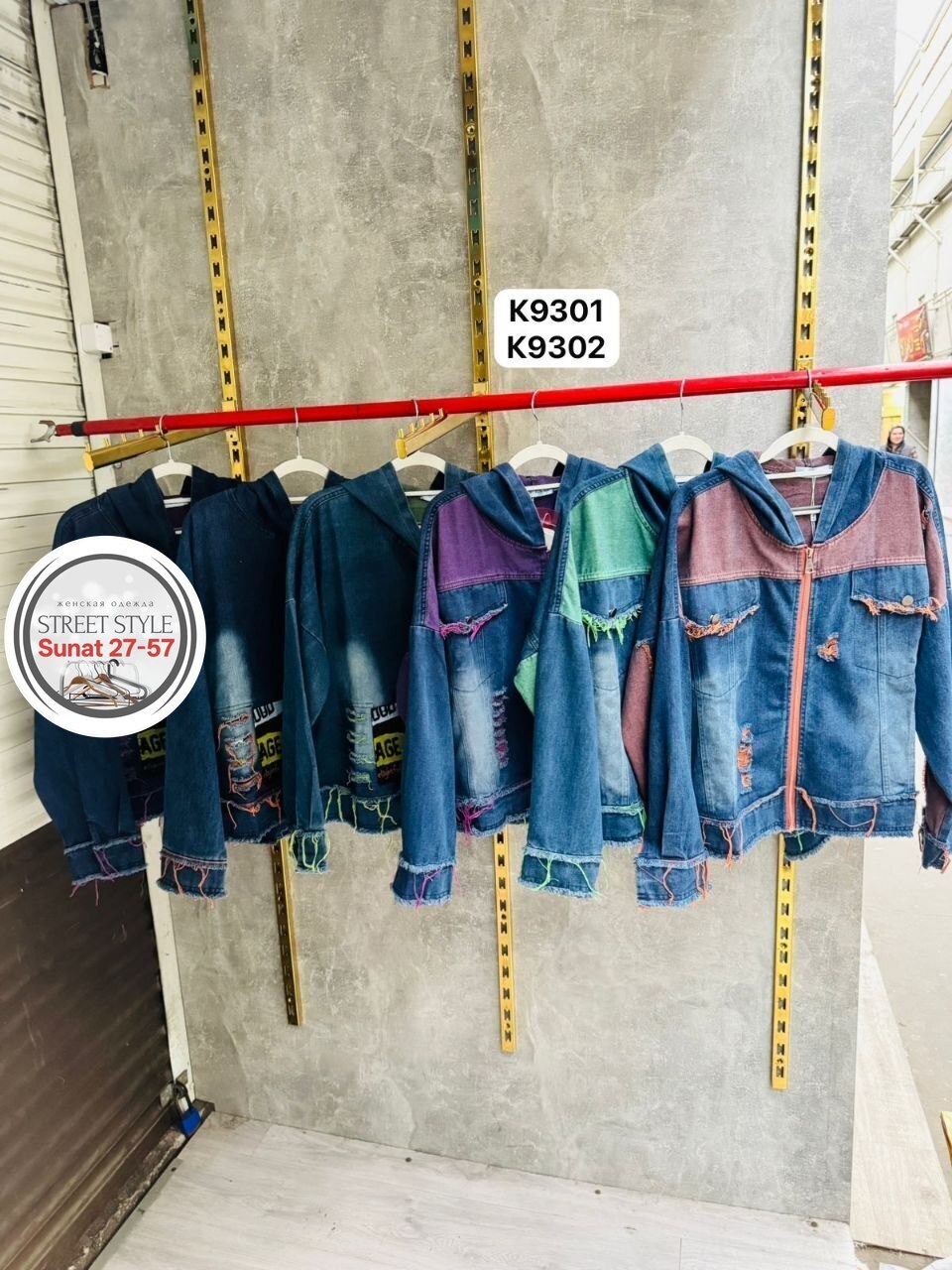 куртка джинсовая,женская джинсовая куртка,джинсовая куртка удлиненная,джинсовая курточка,куртка джинсовая с капюшоном