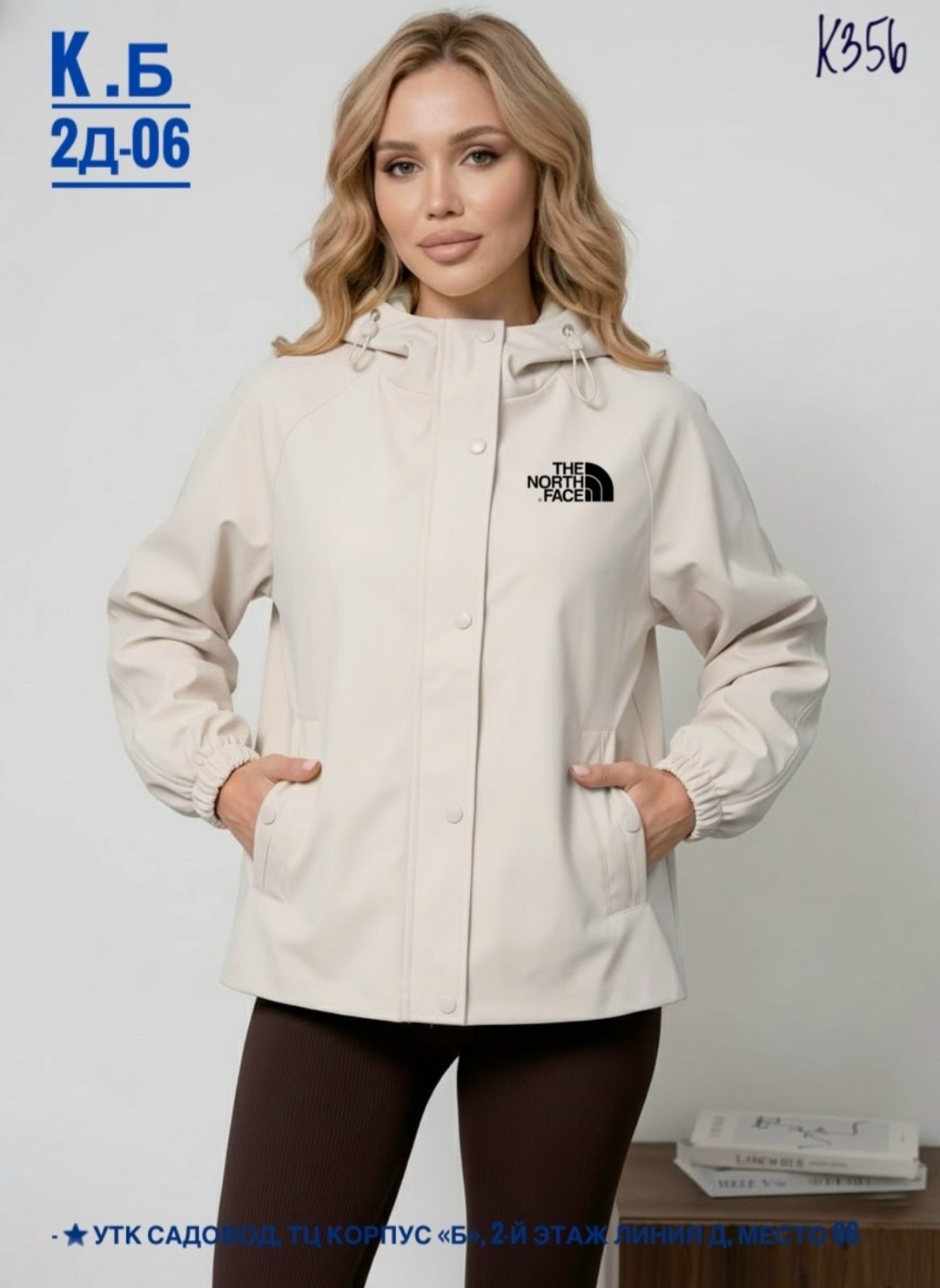 the north face,the north face never stop exploring,обои the north face,зе норт фейс,the north face logo